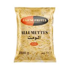 فارم فريتس بطاطس ألوميت 2.5 كجم