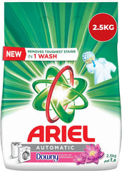 اريال اوتو ماتيك داونى 2.5ك