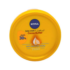 نيفيا لوشن للجسم زبدة كاكاو خصم 30% 50مل