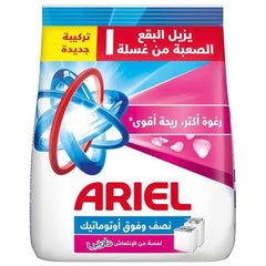 اريال نص وفوق اتوماتيك داوني 340جم