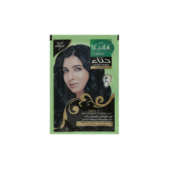 فاتيكا حنه اسود كيس 10جم