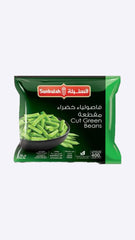 السنبله فاصوليا خضراء400جم