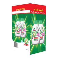 اريال اوتو ماتيك باور جل داونى 2.5ك 2ق