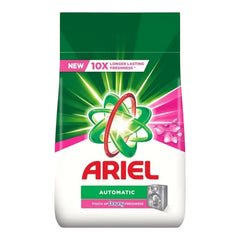 اريال اوتو ماتيك داونى 9ك