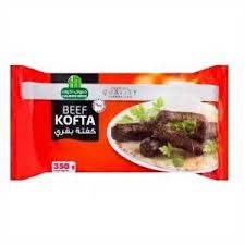 حلوانى كفتة بقرى 350 جم