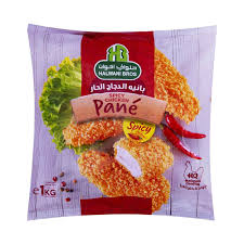 حلوانى اخوان بانيه دجاج حار 1كجم