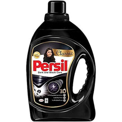 برسيل جيل بلاك 2.5لتر