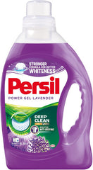 برسيل باور جل لافندر 3.25كجم