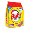 باهي نسيم اللافندر بودر 525جم
