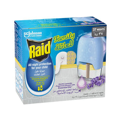 ريد جهاز طارد للناموس برائحة اللافندر