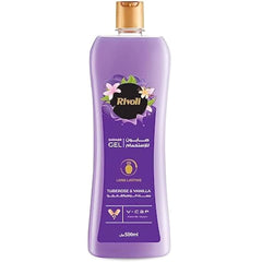 ريفولى شاور جل مسك الروم 500مل