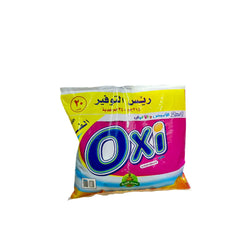 اوكسي ابيض والوان رائحة نسيم الشرق للغسالات العادية 250جم