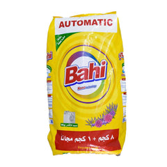 باهى مسحوق اتوماتيك نسيم اللافندر 8كجم+1كجم مجانا