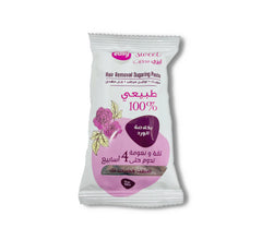 ايزي سويت ورد 40جم