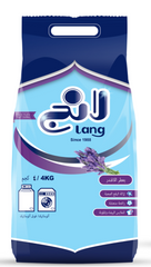 لانج مسحوق اتوماتيك لافندر 4كجم