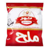 النور ملح 550 جم