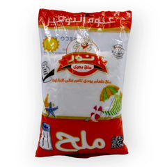 النور ملح 900 جم