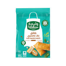 وليمه رقائق بف باستري 400جم