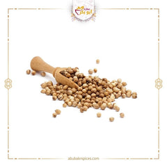 كسبره سورى حصى