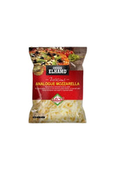 الحمد موزريلا 400 جم