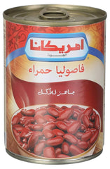 امريكانا فاصوليا حمراء 400 جم