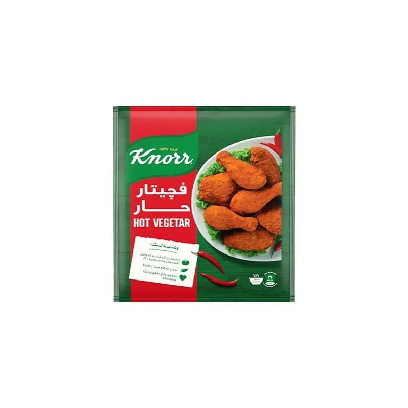 كنور فجيتار حار  35جم