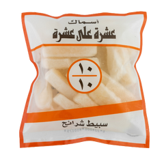 عشره على عشره سبيط شرائح 400جم
