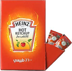 هاينز كاتشب حار 9جم