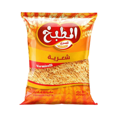 المطبخ مكرونة شعرية 400جم