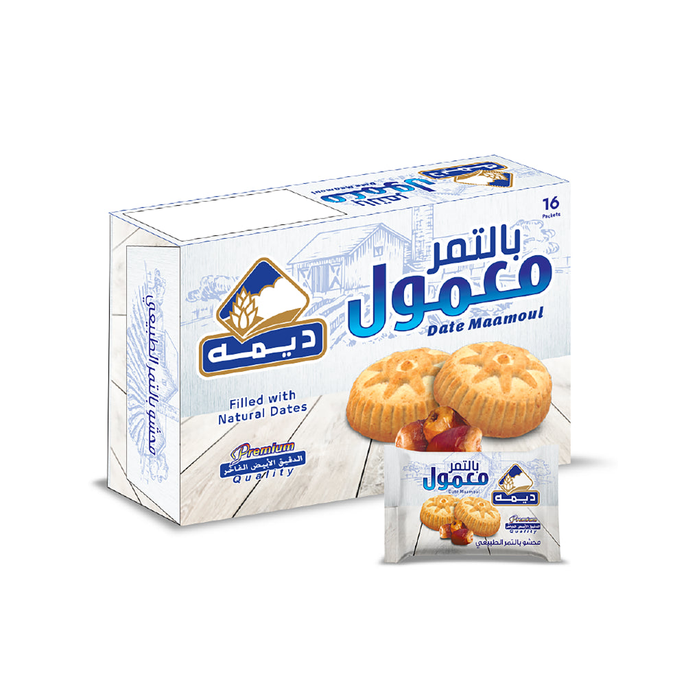 ديمه معمول بالتمر 16جرام
