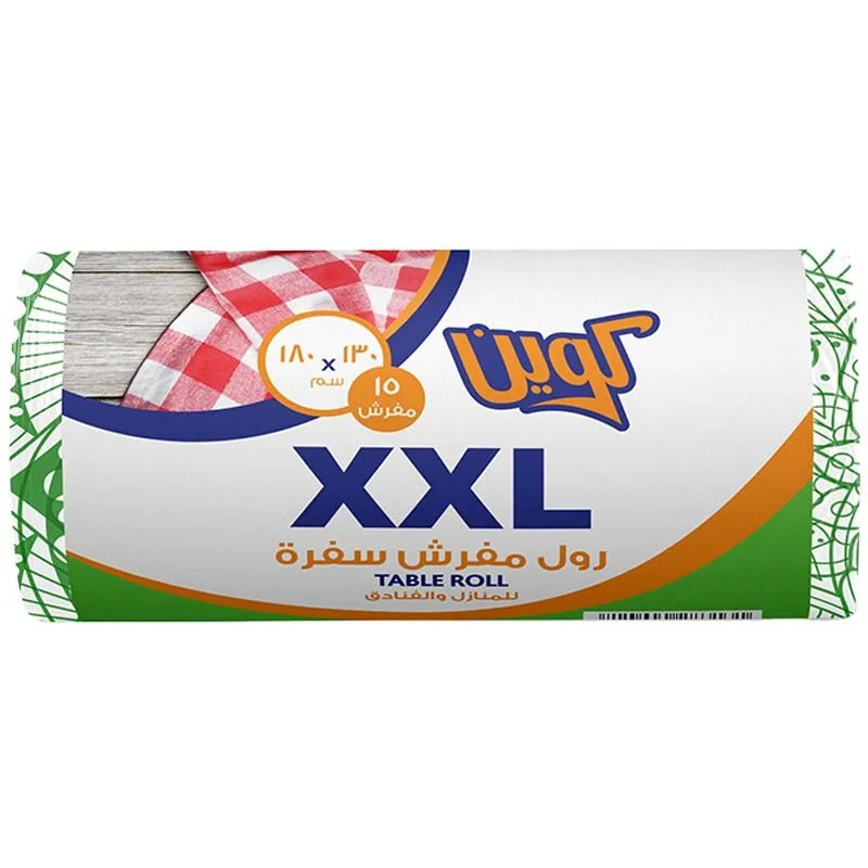 xxl كوين رول مفرش سفرة  130 * 180سم 15 قطعة