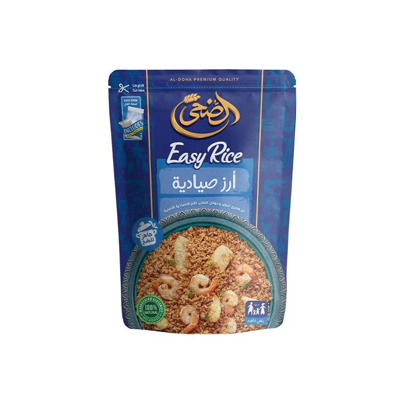 الضحى ارز صيادية 327جم