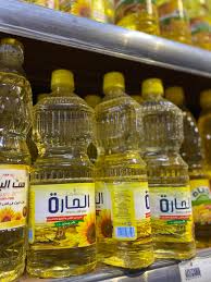 الحارة زيت 600مل