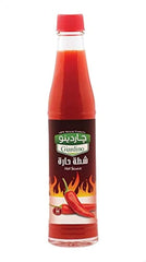 جاردينو هوت صوص 105جم