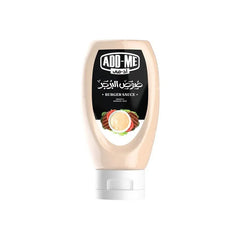 ادمى صوص برجر 370جم