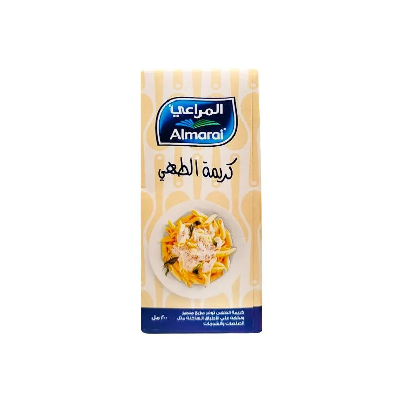 المراعى كريمة طهى 200 مل