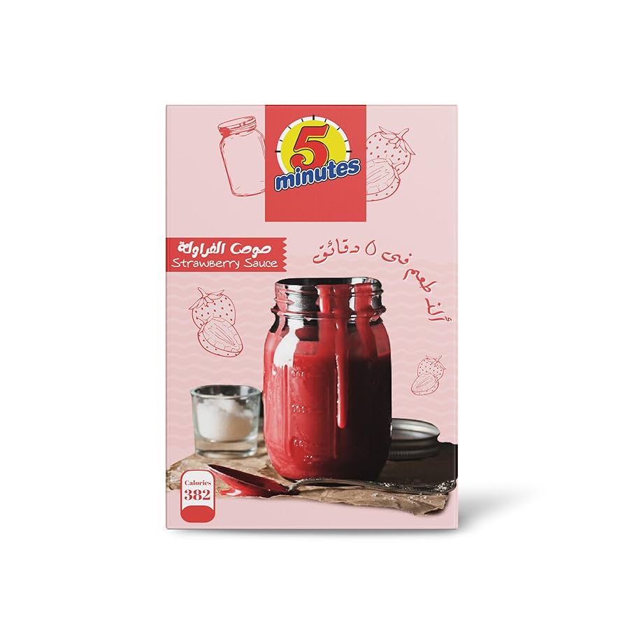فايف منتس صوص فراولة 107جم