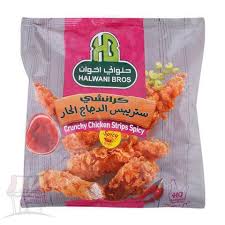 حلوانى استربس حار 1 كجم