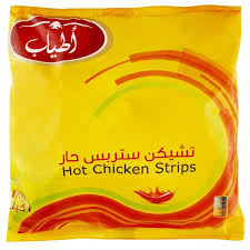 اطياب استربس حار 1 كجم