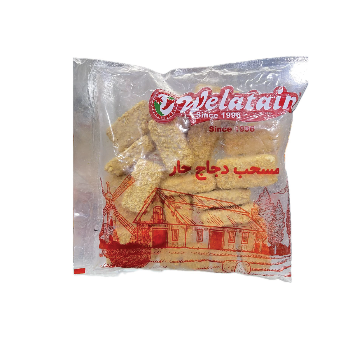 ولعتين مسحب حار 1كجم