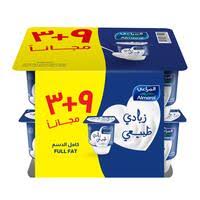المراعى زبادى 105 جم 9+3