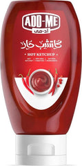 ادمى كاتشب حار 245جم