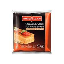 السنبله بيف بيستري اسكوير 400جم