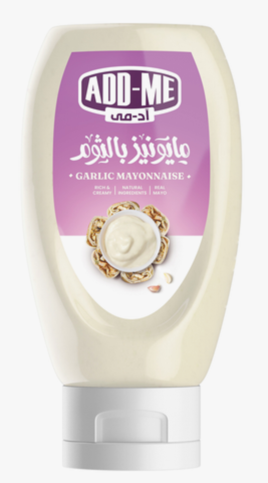 جود داى صوص توت 250جم