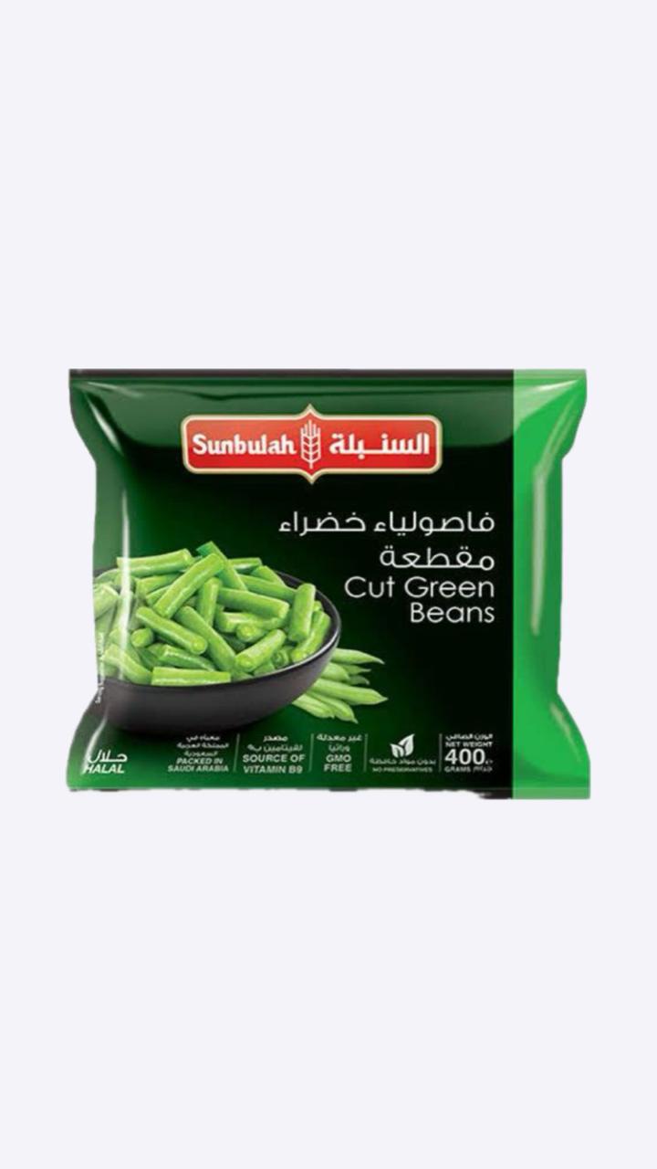 السنبله فاصوليا خضراء400جم