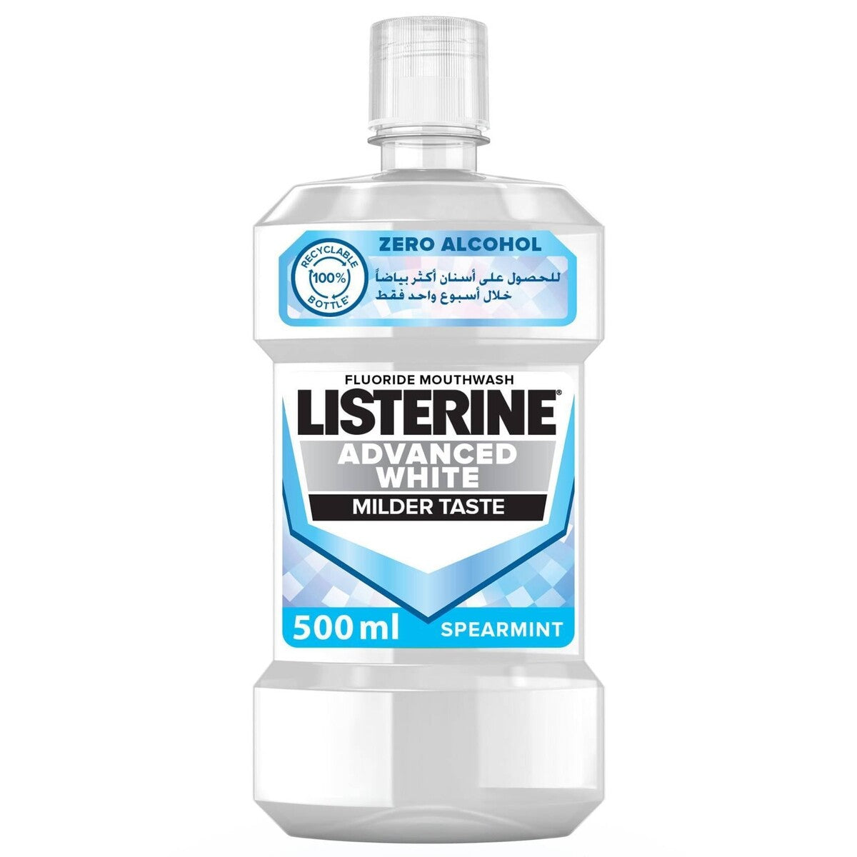 لسترين ادفنتس وايت 500 مل