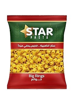 ستار مكرونة خواتم 1كجم