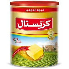 كريستال سمن الزبدة الصفراء 2.5كجم