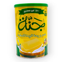 جنه سمن طعم الزبدة الصفراء 700جم