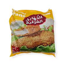 التوابل الشرقيه بانيه 1كجم 20ق